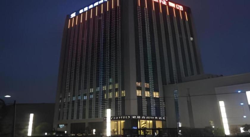 Ssaw Boutique Hotel Hangzhou Xiaoshan City Center Dış mekan fotoğraf
